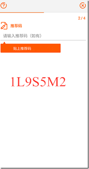 中国大陆居民线上开户香港中信银行攻略：在线办理与实体卡激活中文教程 中信国际inMotion动感银行网上直接开户，可绑定Wechat HK 香港中信银行的官方服务费用 中信香港账户零管理费，网银转账日限额100万港元！